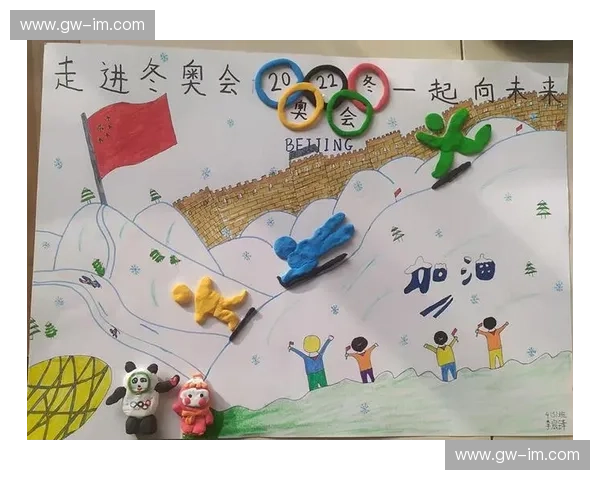 冬奥会2030赛程全攻略：未来之冬，激情即将启程